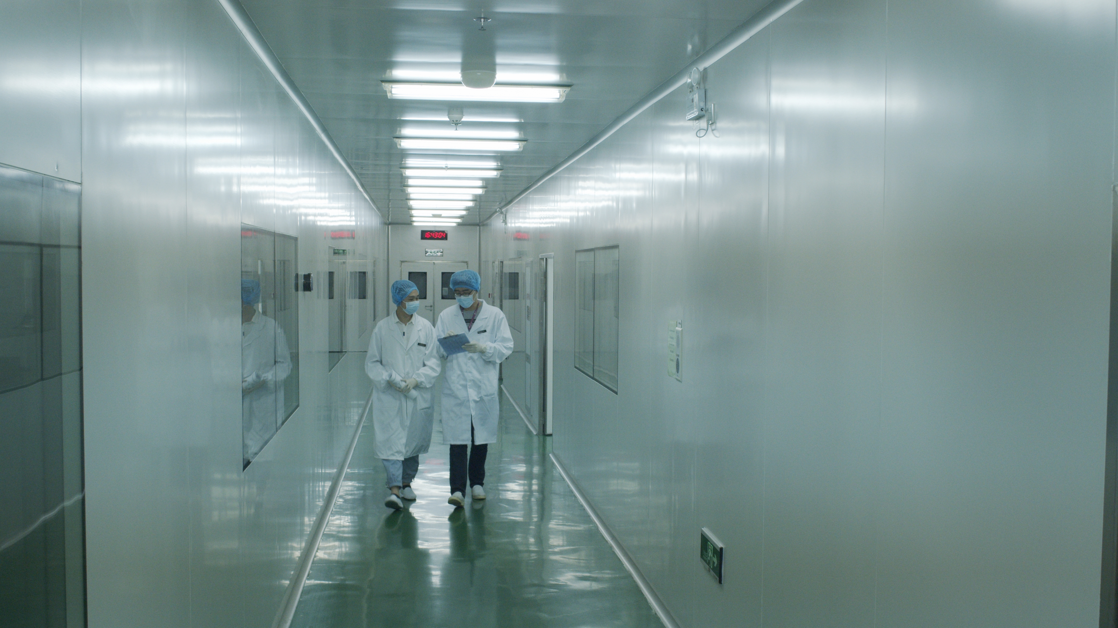 Lab Hallway